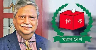 তফসিল ঘোষণার প্রস্তুতি নিয়ে আলোচনা করতে রাষ্ট্রপতির সময় চেয়েছে ইসি